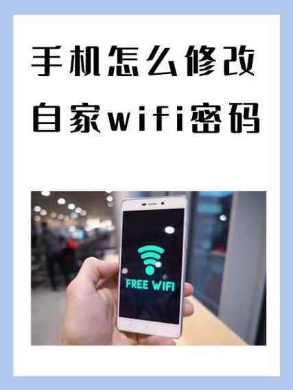 oppo手机怎么重置wifi