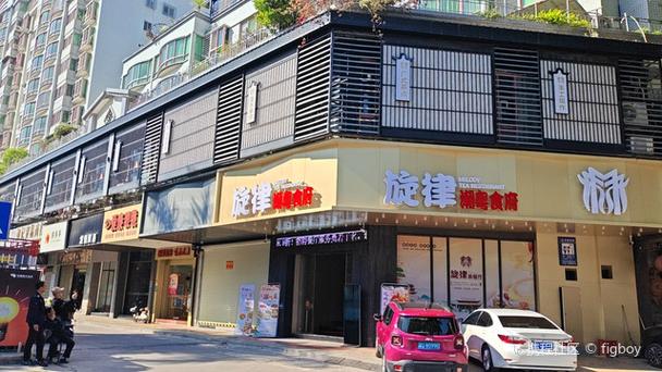 餐厅防逃单攻略