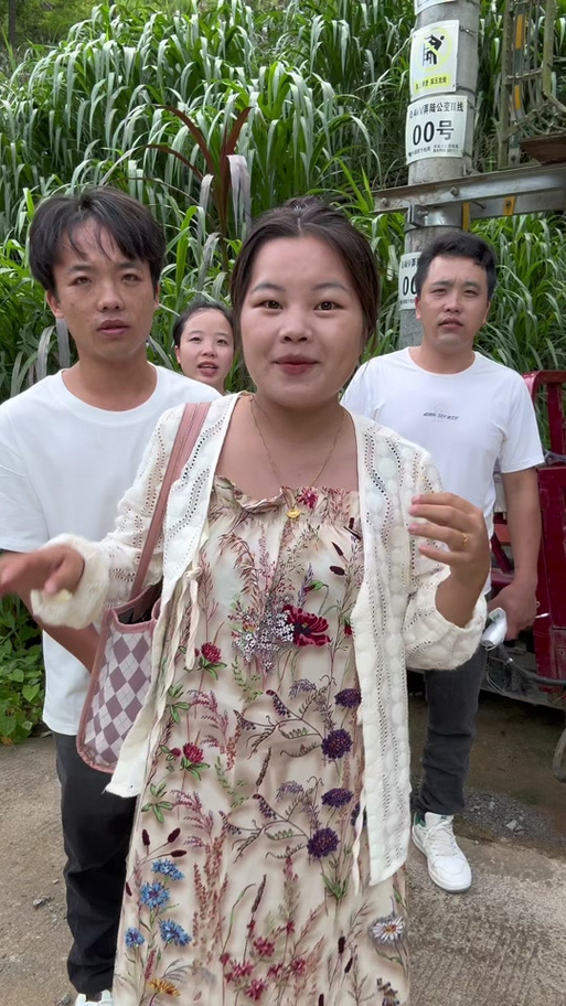 花满楼十三姐妹