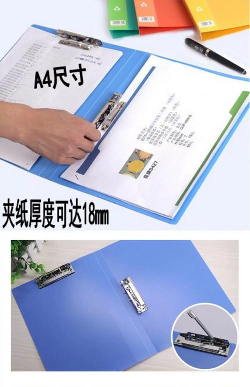 文件夹删除时显示文件夹打开