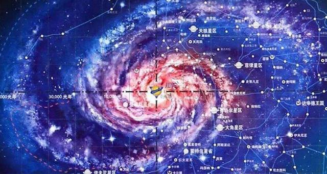 熊出没之银河帝国
