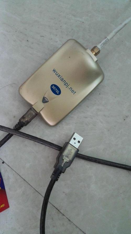 蹭网用什么网桥好图标