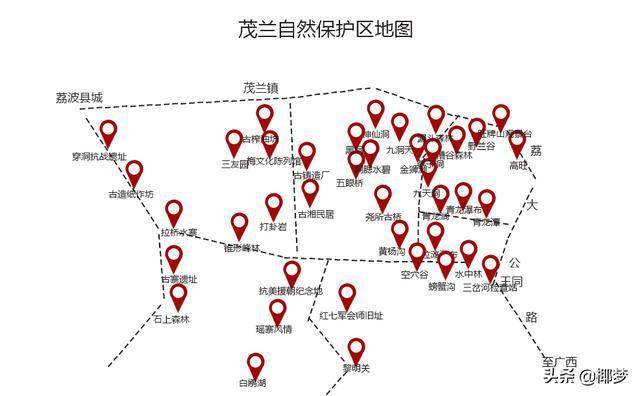 美团民宿可以修改入住时间吗截图