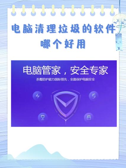 右上角的hd标志怎么取消