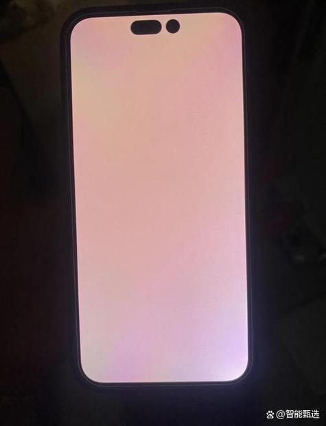 苹果手机白屏是什么意思截图