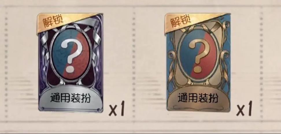 紫皮和蓝皮的区别