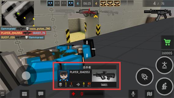 碉堡射击破解版MOD游戏截图