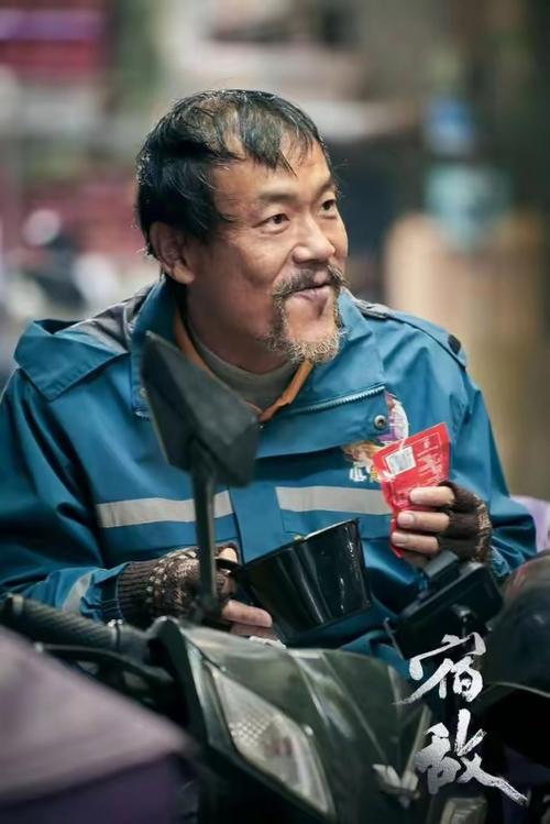 第一红人徐东升