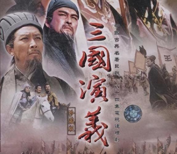 老版本攻城三国