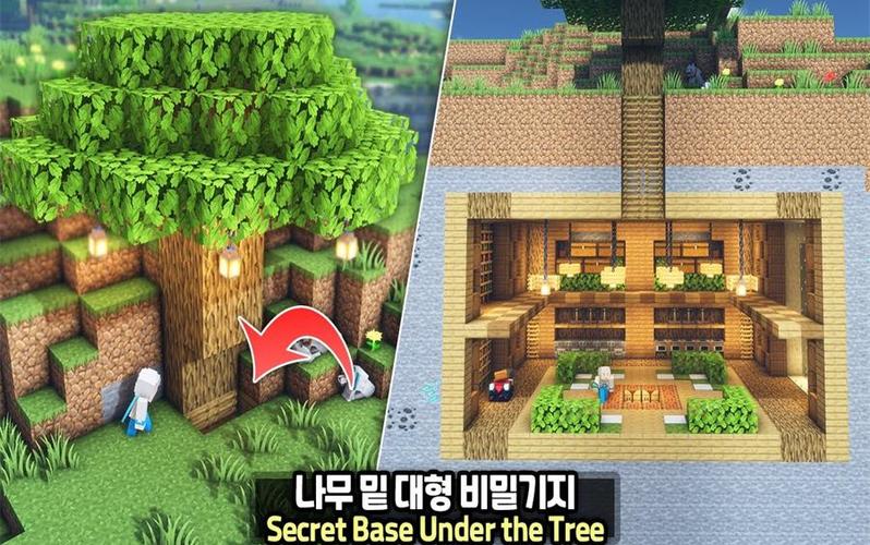 我的世界怎么建造豪华地下基地