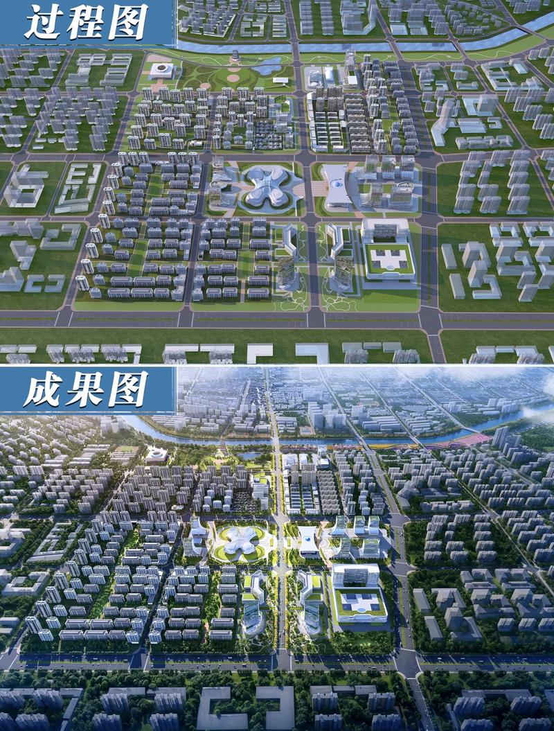 79.计划缩略图