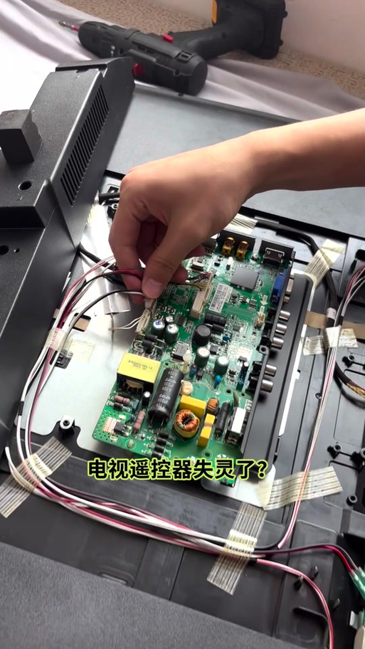 海尔电视打不开但是亮红灯图标