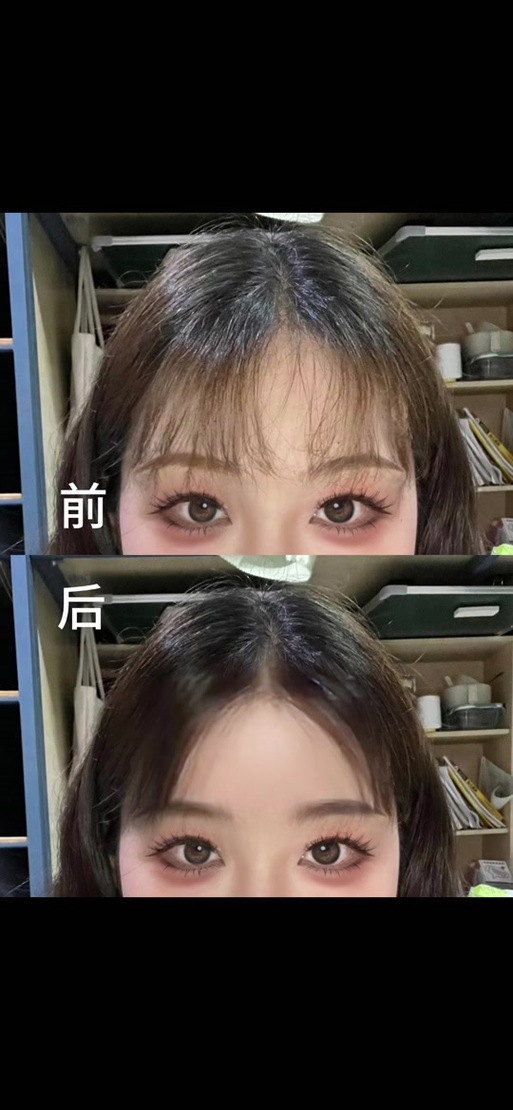 美图秀秀如何p掉头发