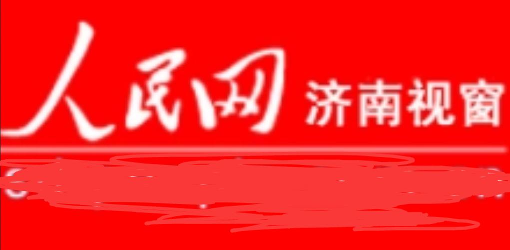 视窗互联广告