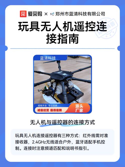 小米盒子没有遥控器怎么连接网络