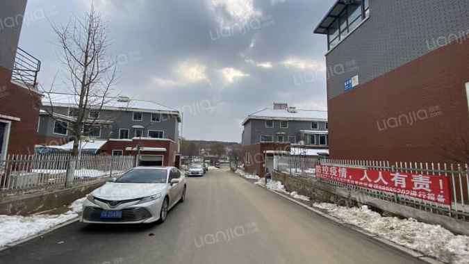 沈阳幸福山庄小区咋那么便宜