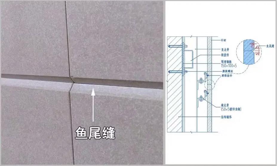 手机屏幕边缘开缝的原因分析