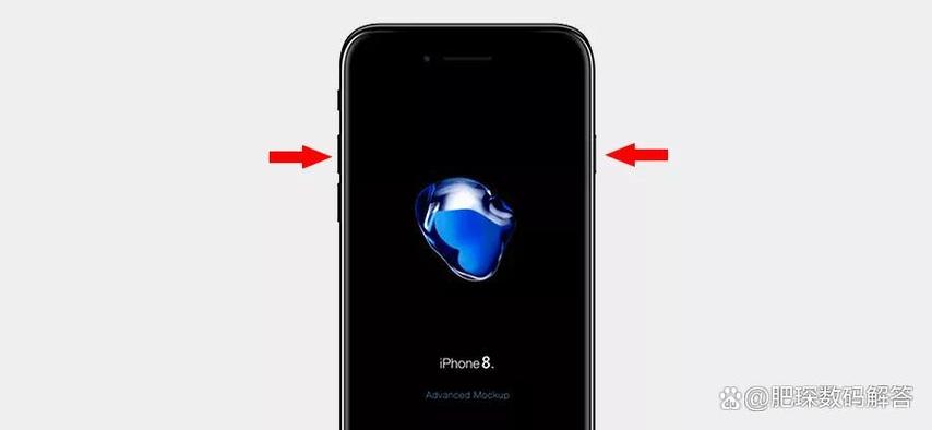 iphone截屏方法设置图标