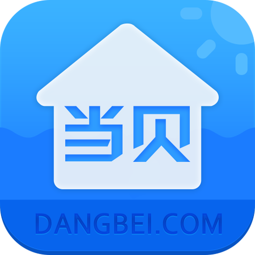 当贝桌面3.0.0下载截图