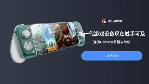 永不言弃3DM手游