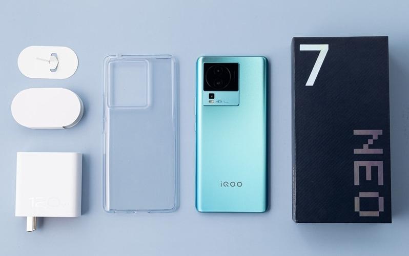 iqoo neo7se的价格