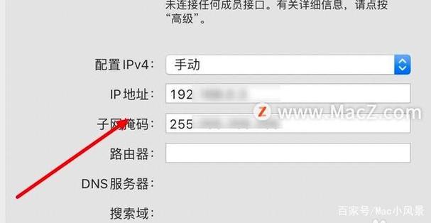 苹果软件允许连接网络在哪里设置