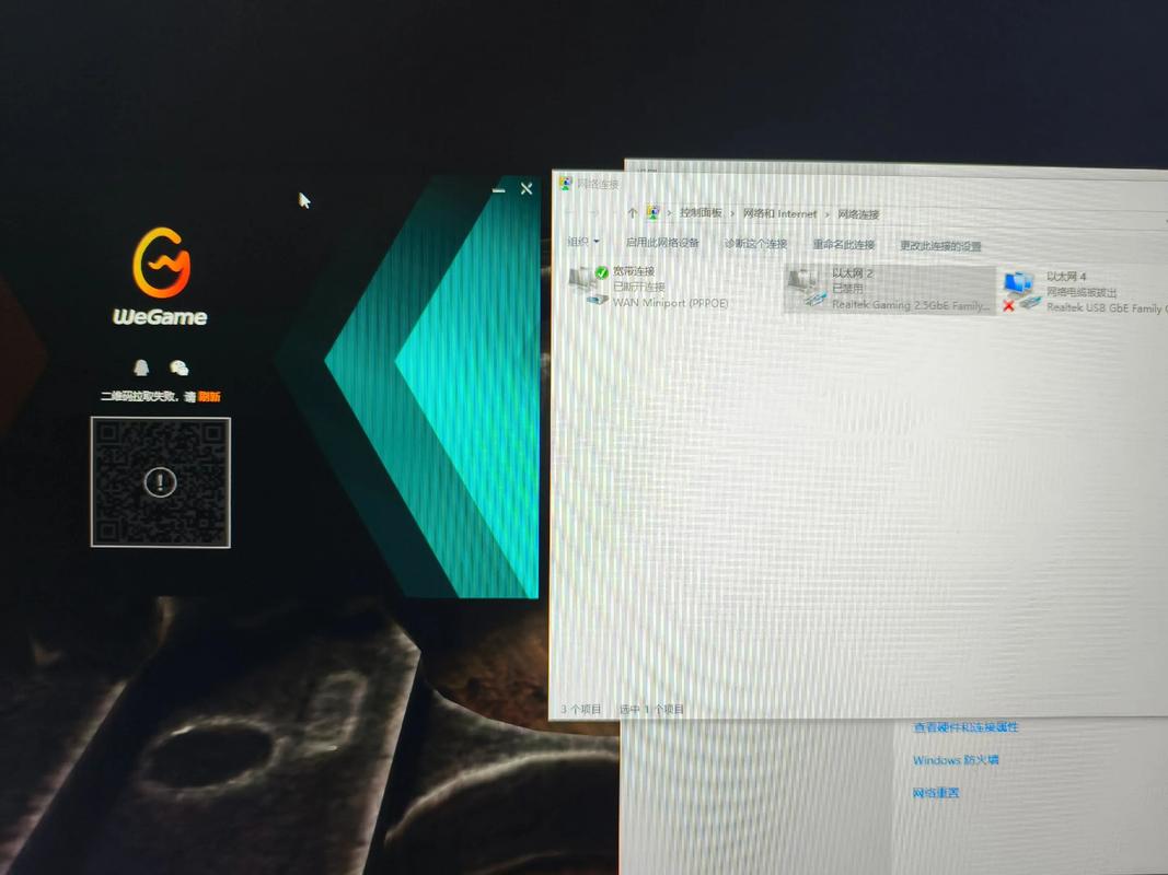 wegame连招提醒怎么开