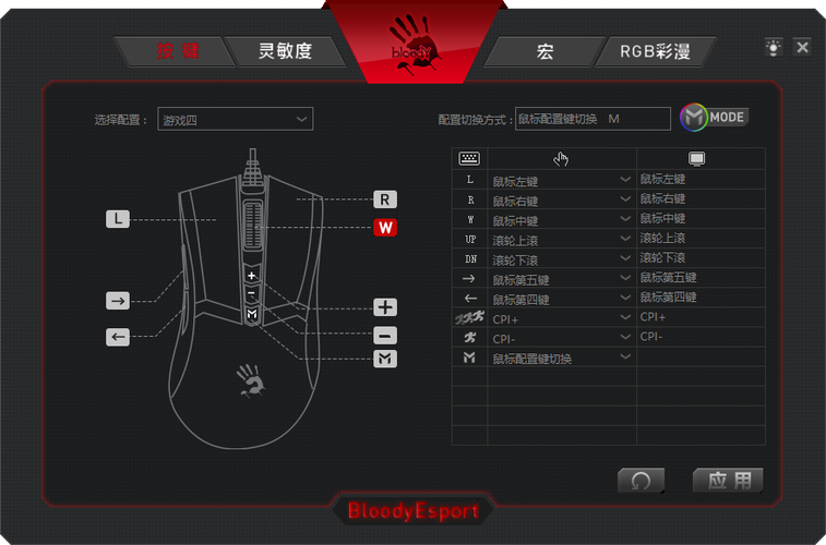 使命召唤手游怎么免费获得幽灵