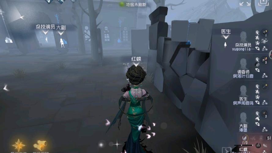 第五人格应不应该守尸