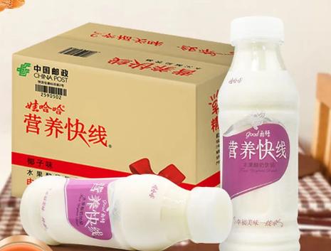 一闪下载官方