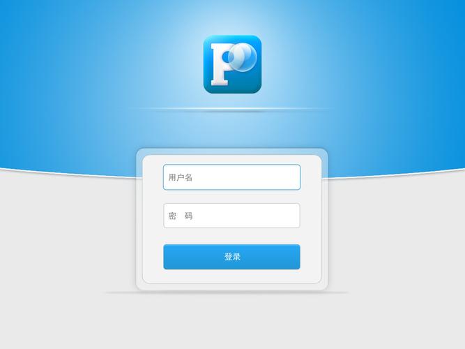 meiyouad用户登录