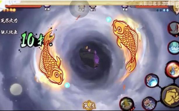 火影战记秽土转生版