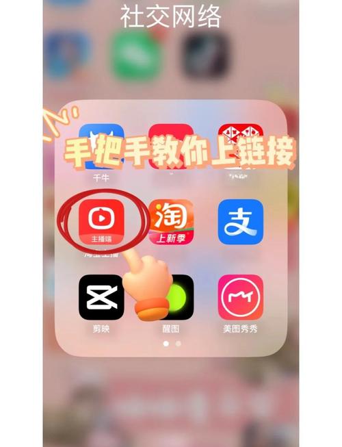 淘宝经常分享的人怎样才会出现