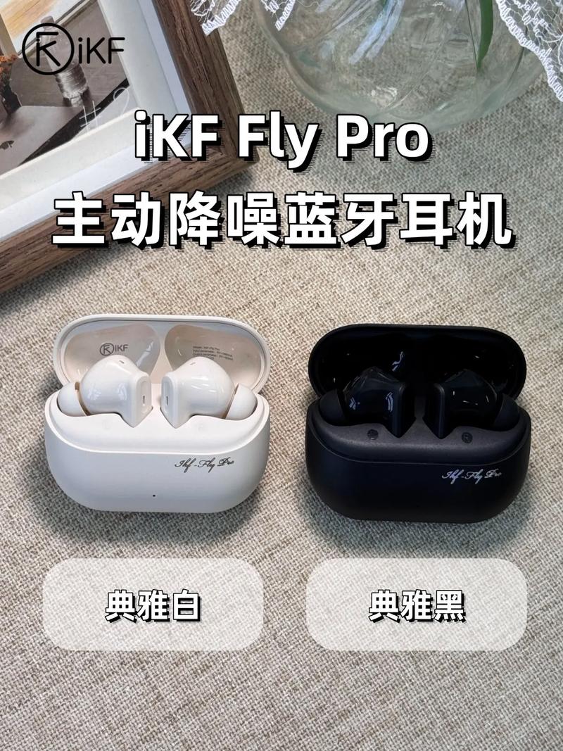 黑的蓝牙耳机好看还是白的截图