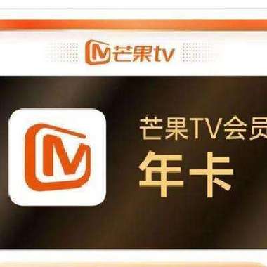 芒果tv只看ta按钮不见了游戏截图
