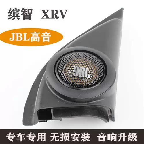 音响失真最怕三个东西