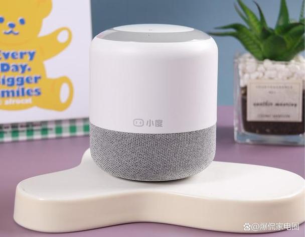 智能音响怎么选