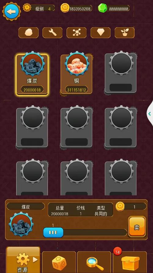 游戏盒app推荐