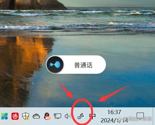 提醒事项小组件怎么用