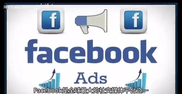 facebook下载2023年