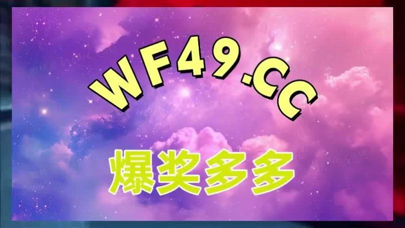pg每天凌晨会刷新爆率吗图标