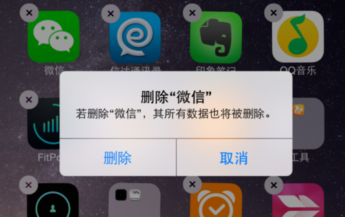 微信一拍照就闪退怎么回事