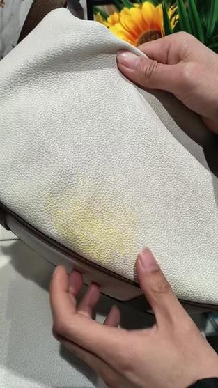 皮具上染色了怎么去掉