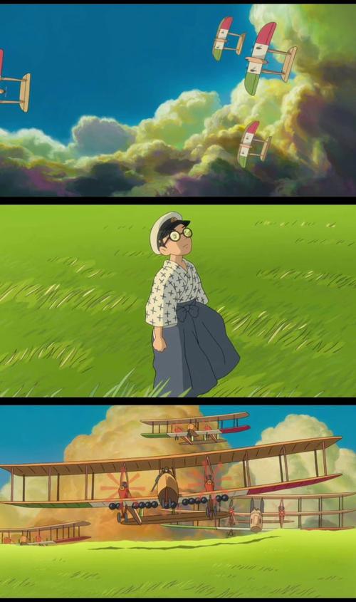 《起风了》废话版