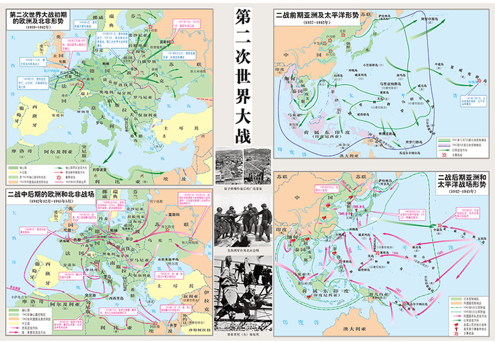什么叫二次元什么叫三次元缩略图