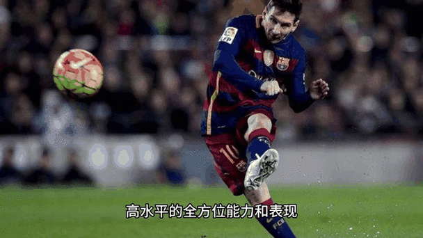 薛之谦发文表白梅西