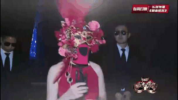 蒙面唱将什么时候揭面