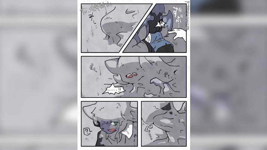《全球兽化,我竟成了蛟龙!》