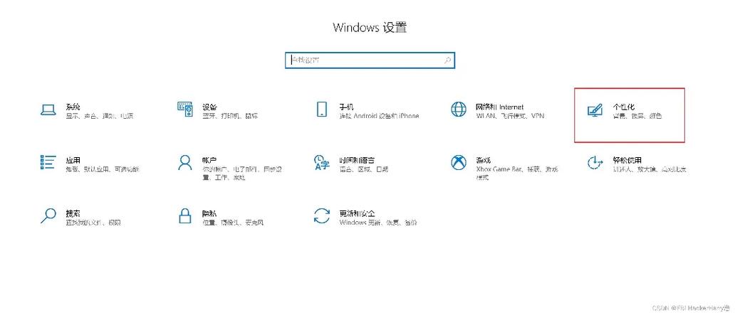 电脑选框不停跳动的故障原因