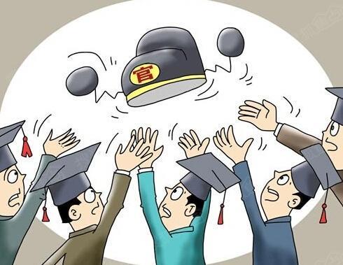 当官好,当官妙